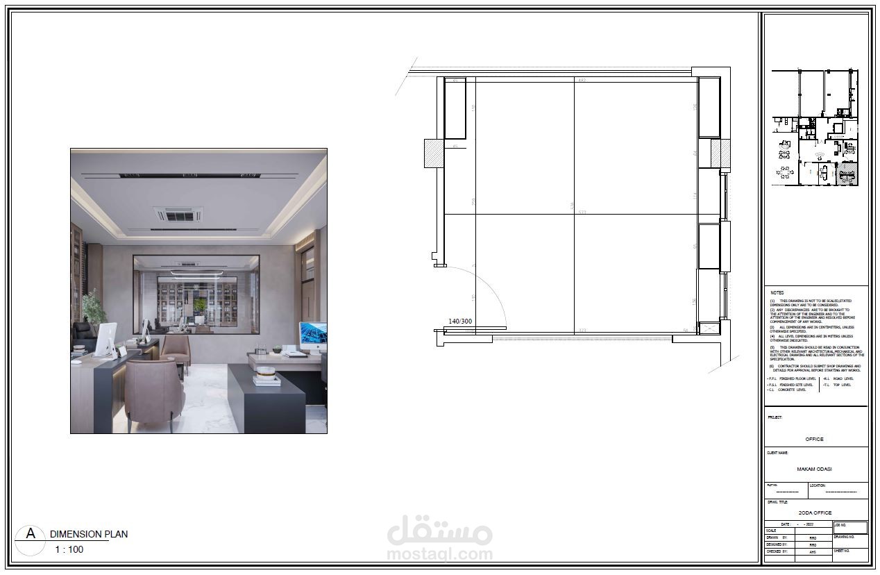 shop drawing