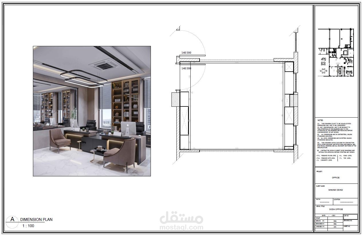 shop drawing