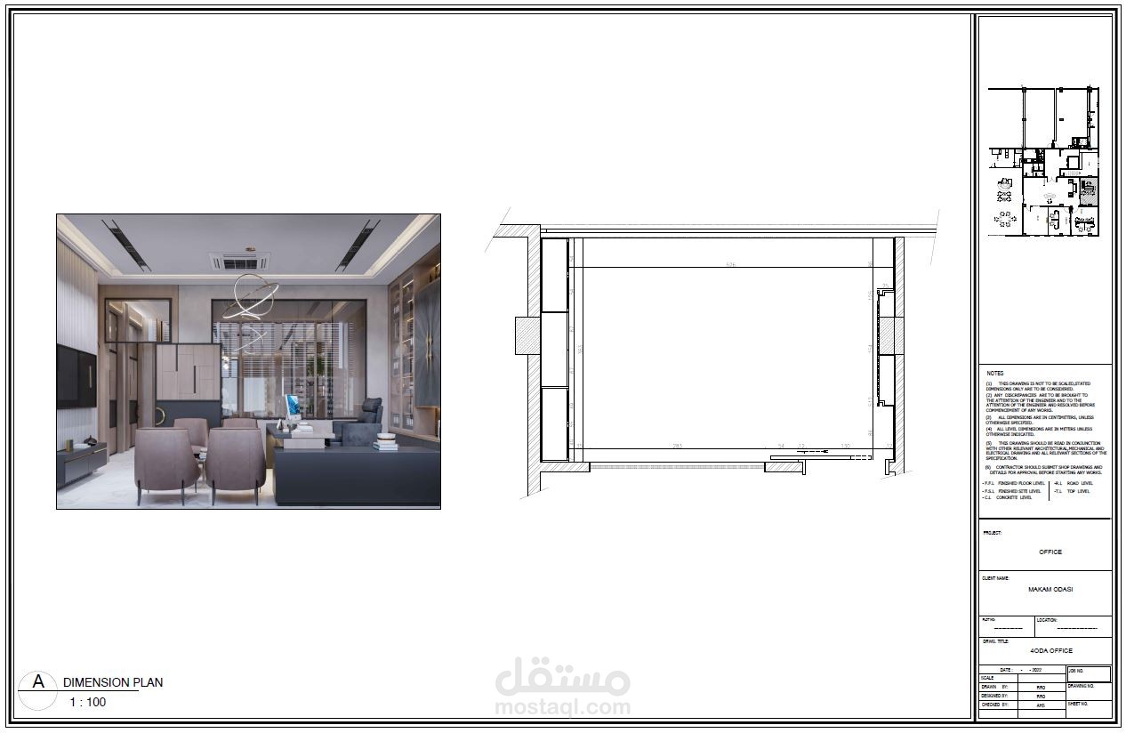 Shop drawing