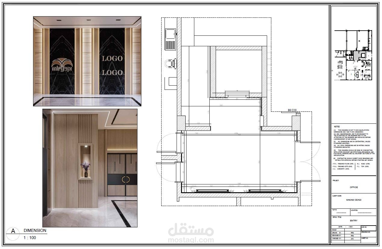 shop drawing