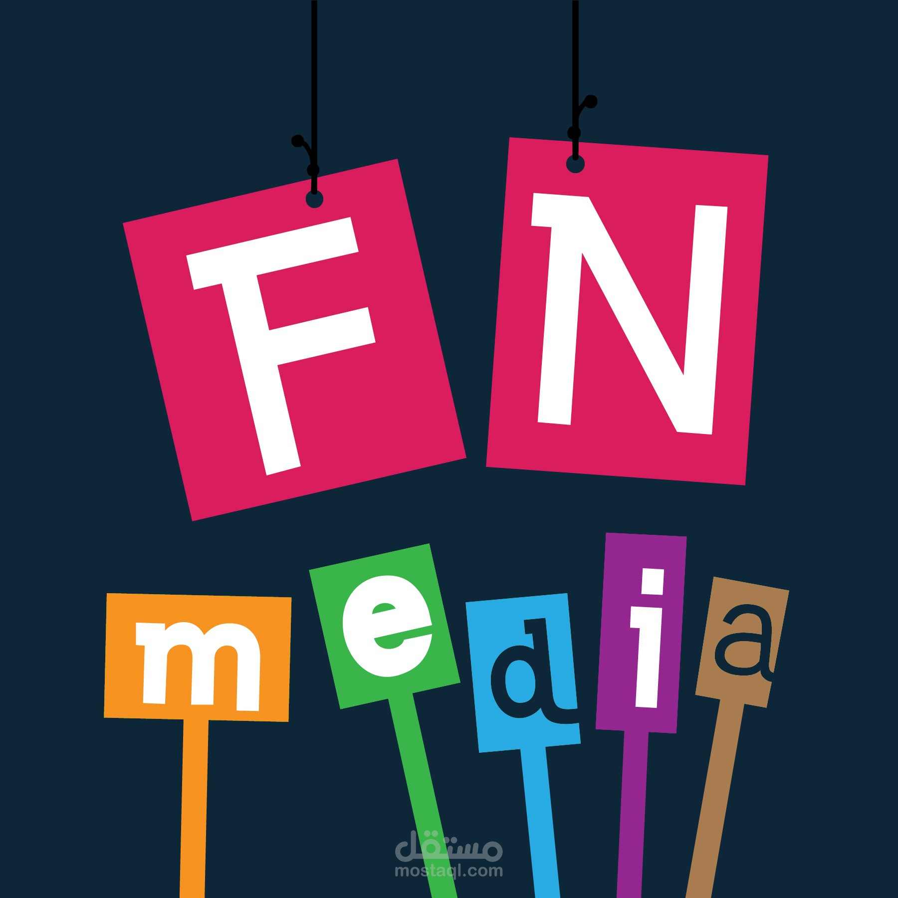 تصميم جرافيكي - Logo and Banner FN media Page