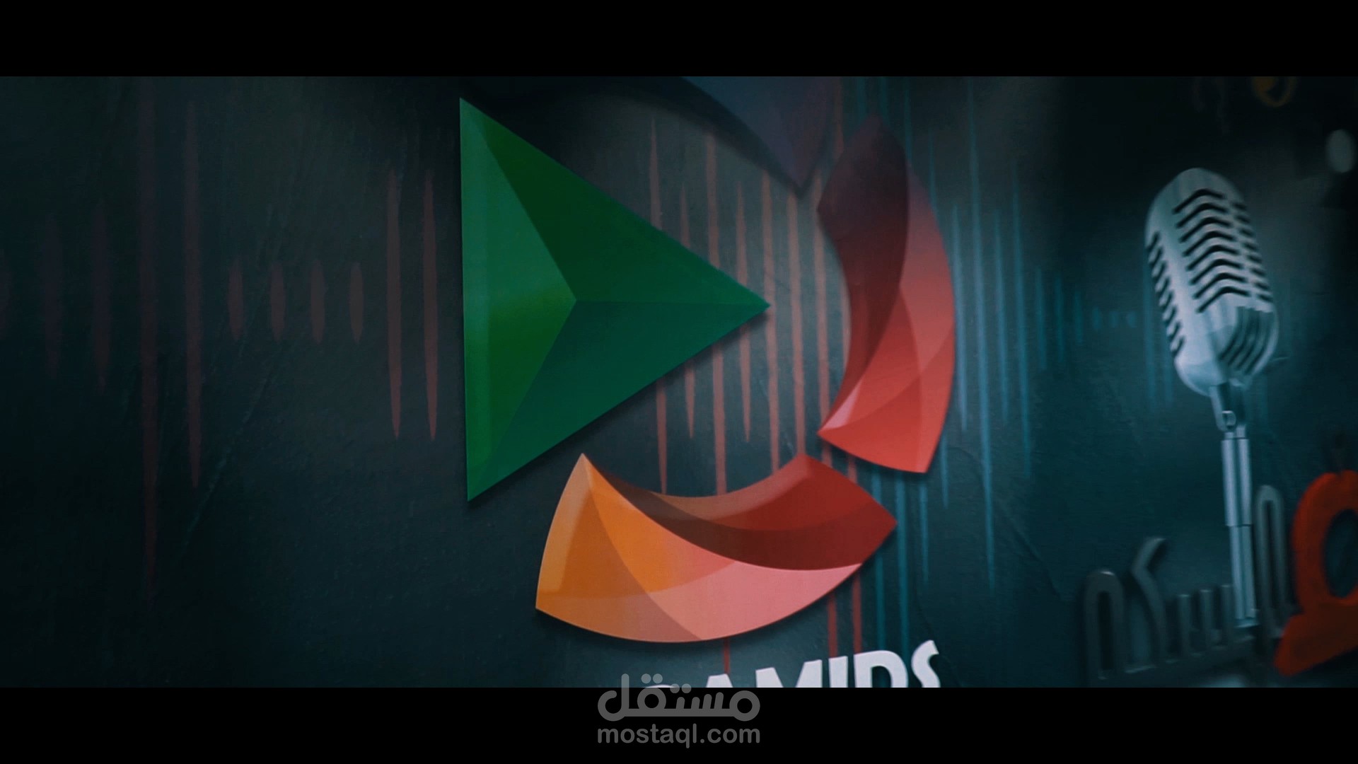 فيديو ترويجي لاكاديمية براميدز الاعلامية
