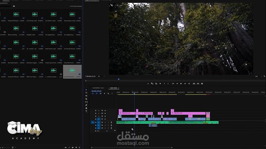 اعلان عن دورة مونتاج _ Sound design in editing