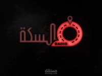 تحريك شعار علي الافتر ايفيكت