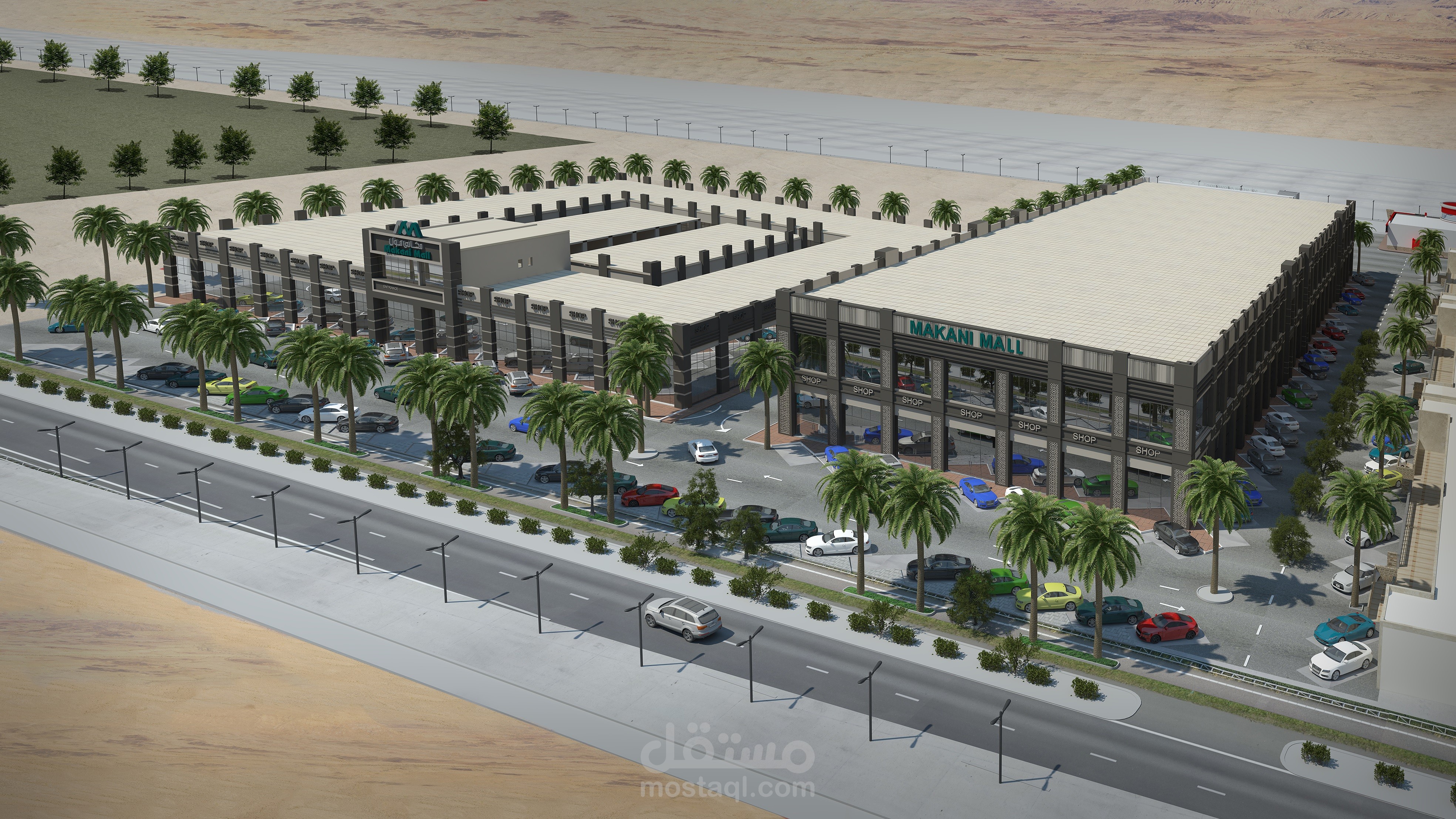 Residential and commercial mall