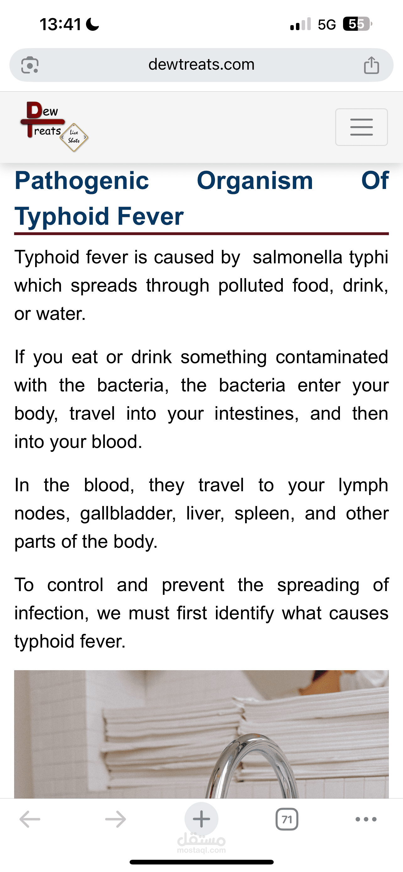 كتابة مقال طبي باللغه الانجليزية