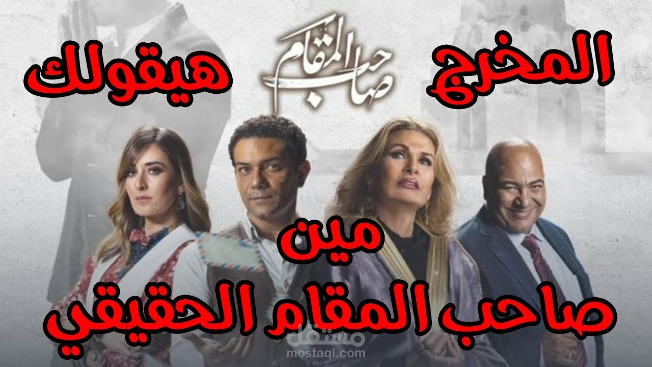 تسجيل وهندسة صوت وعمل مزيكا للفيديو