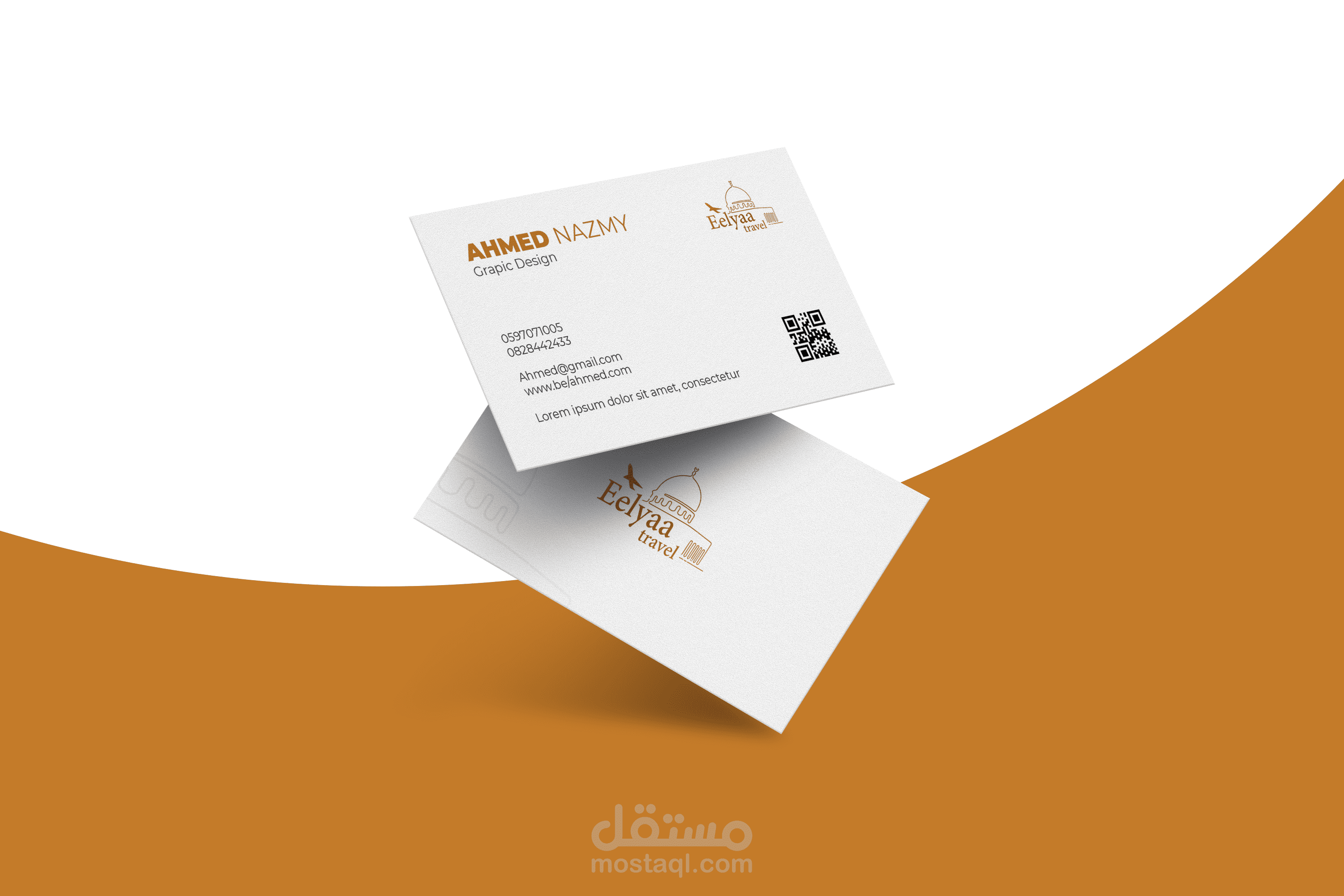 تصميم شعار و هوية بصرية متكاملة