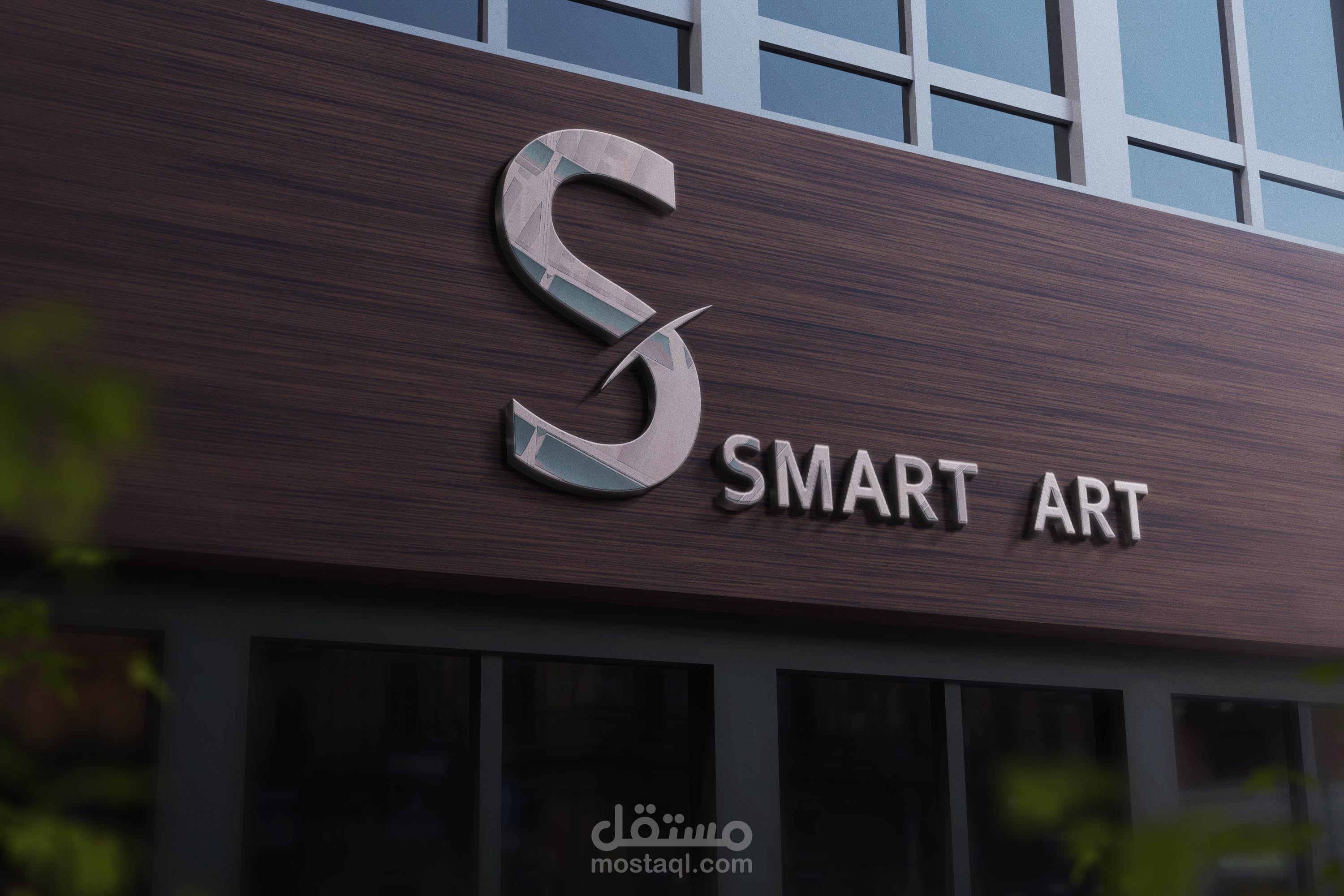 تصميم بسيط