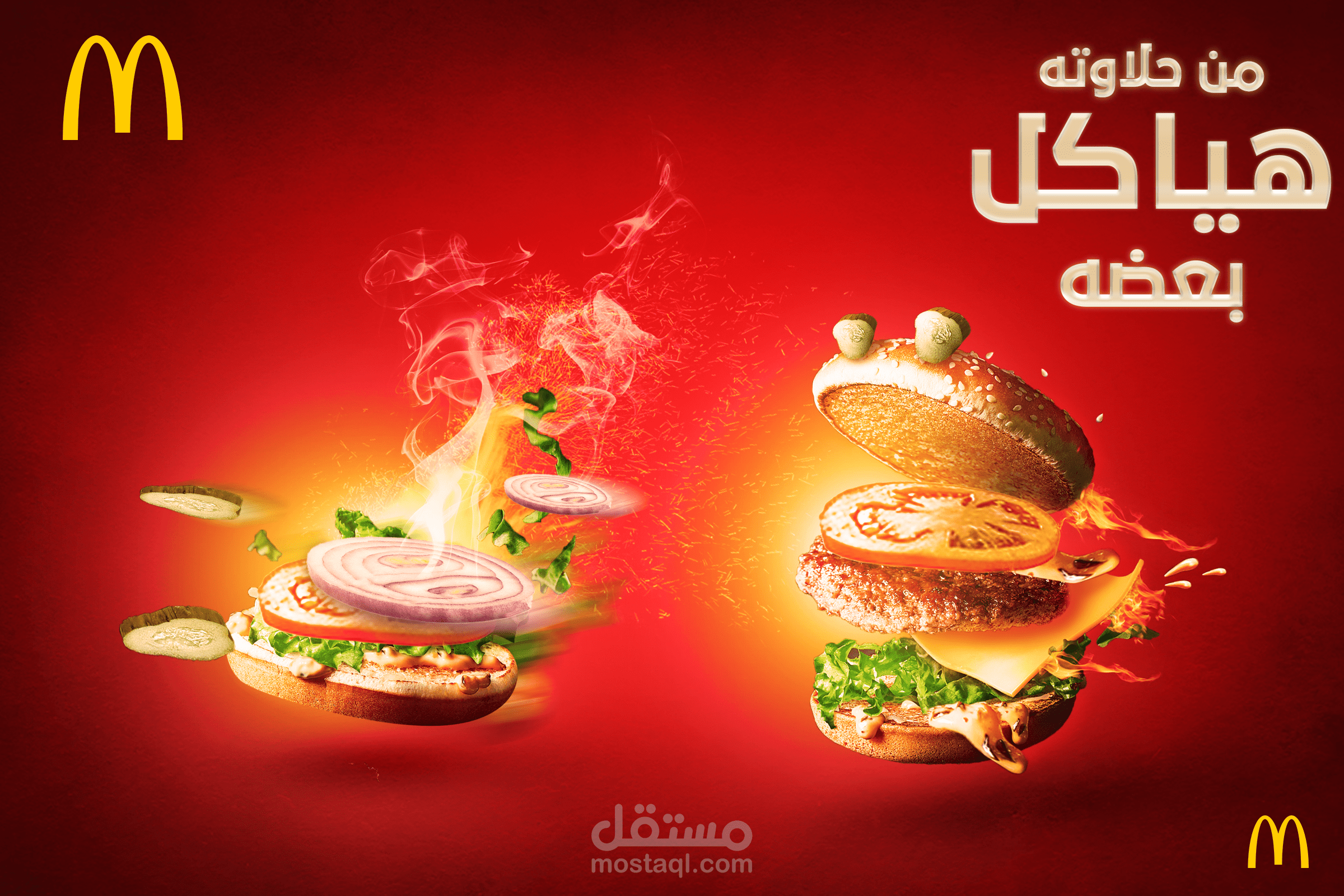 تصاميم سوشيال ميديا