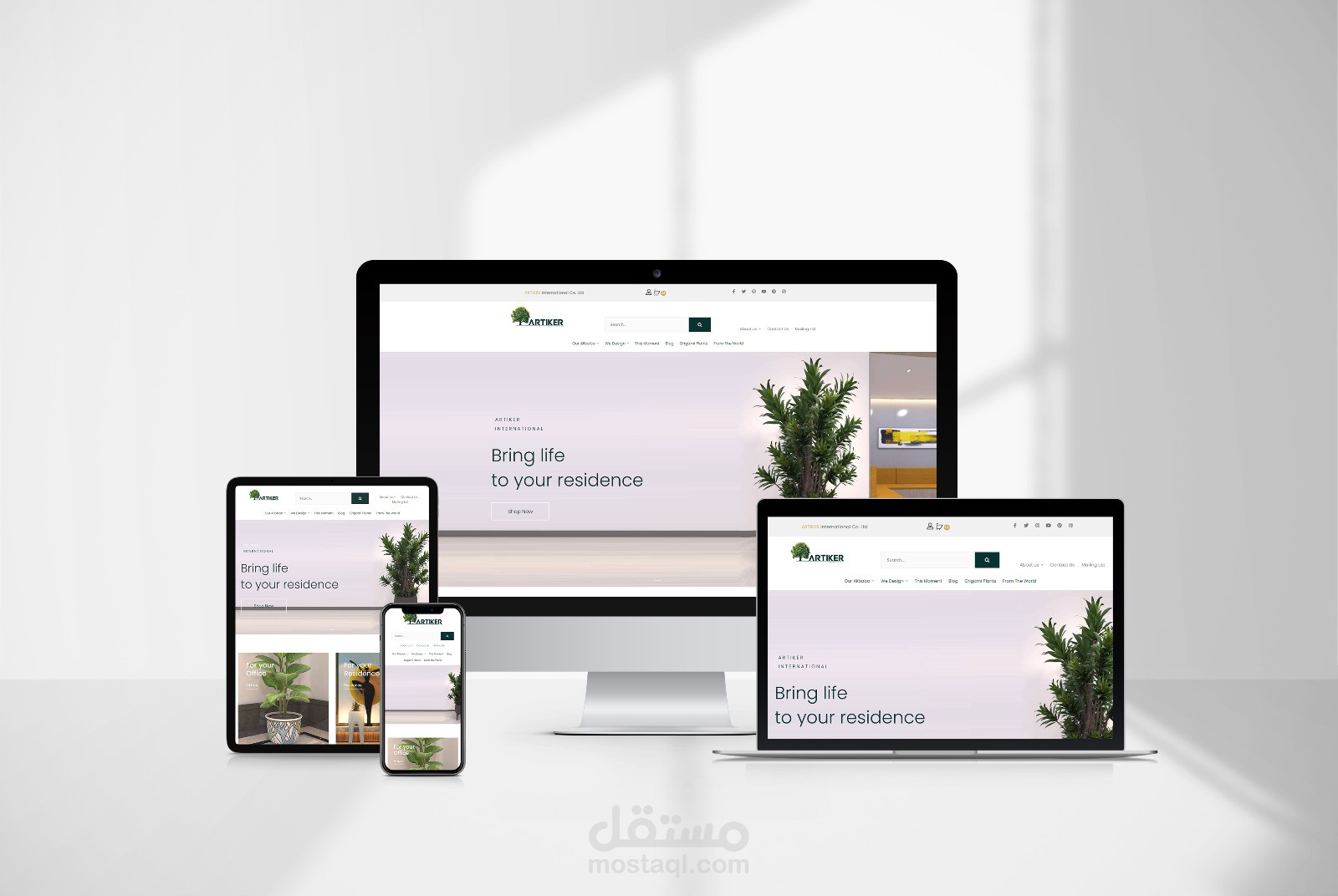 WooCommerce Website