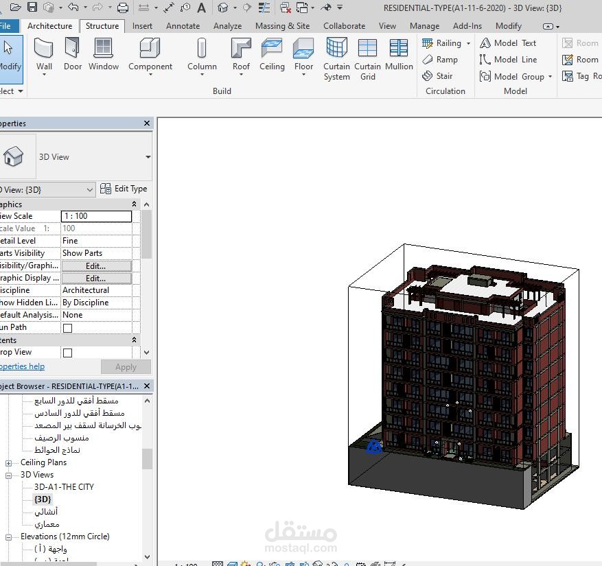 Autodesk Revit Modeling | مستقل