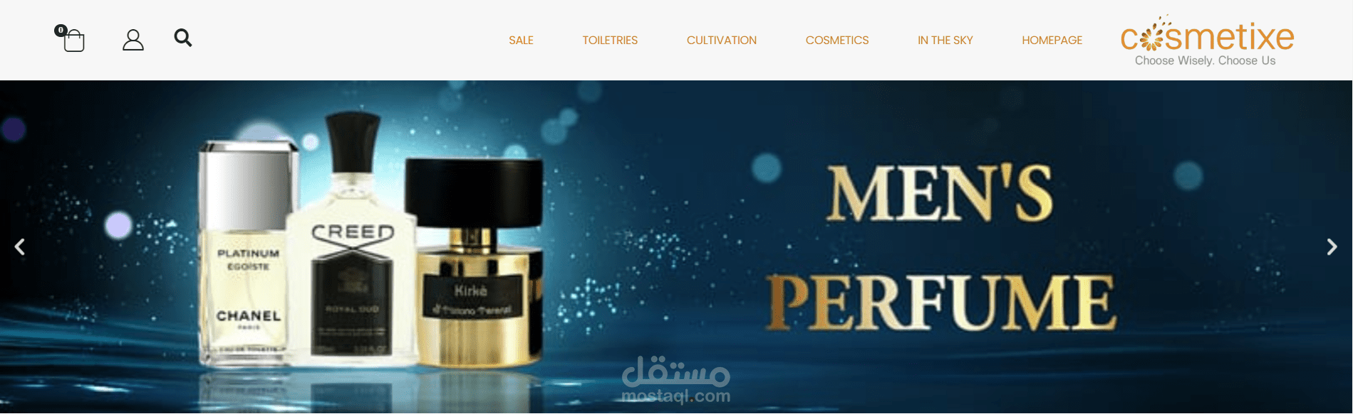 (cosmetixe (WooCommerce
