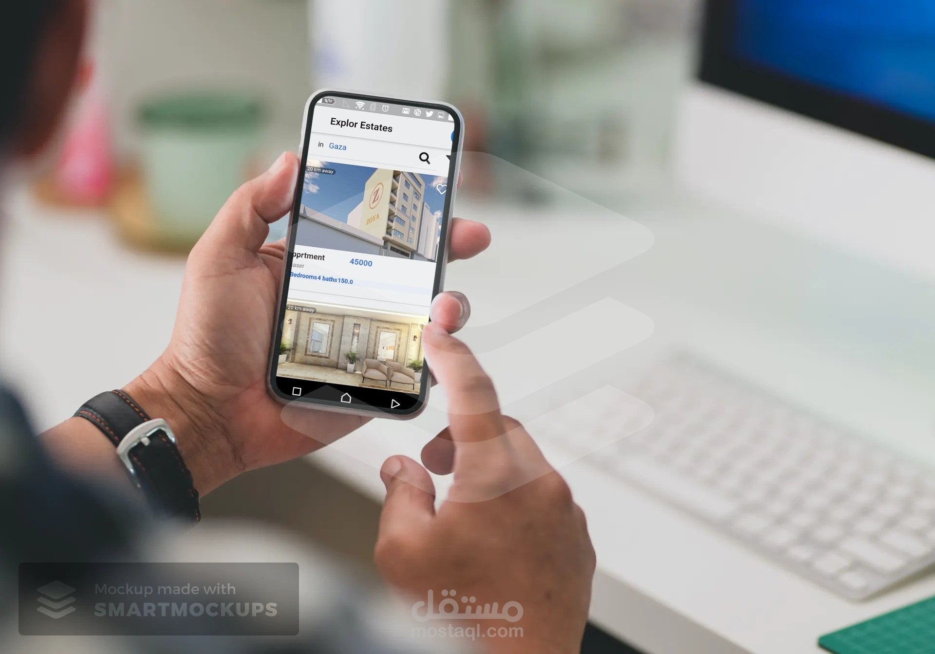 تطبيق منزل الاحلام لمكاتب العقارات