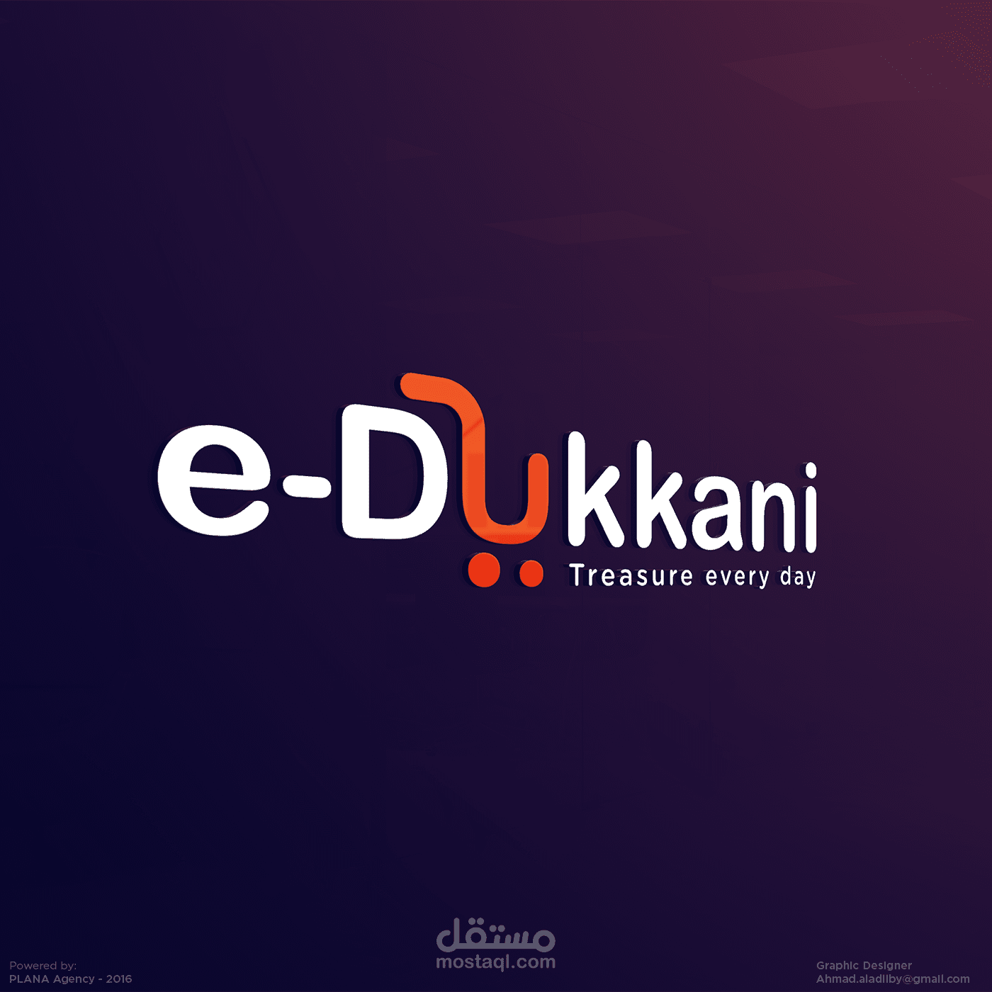 e-Dukkani