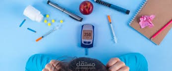 Introductory Lecture on Diabetes for Patients and At-Risk Individuals