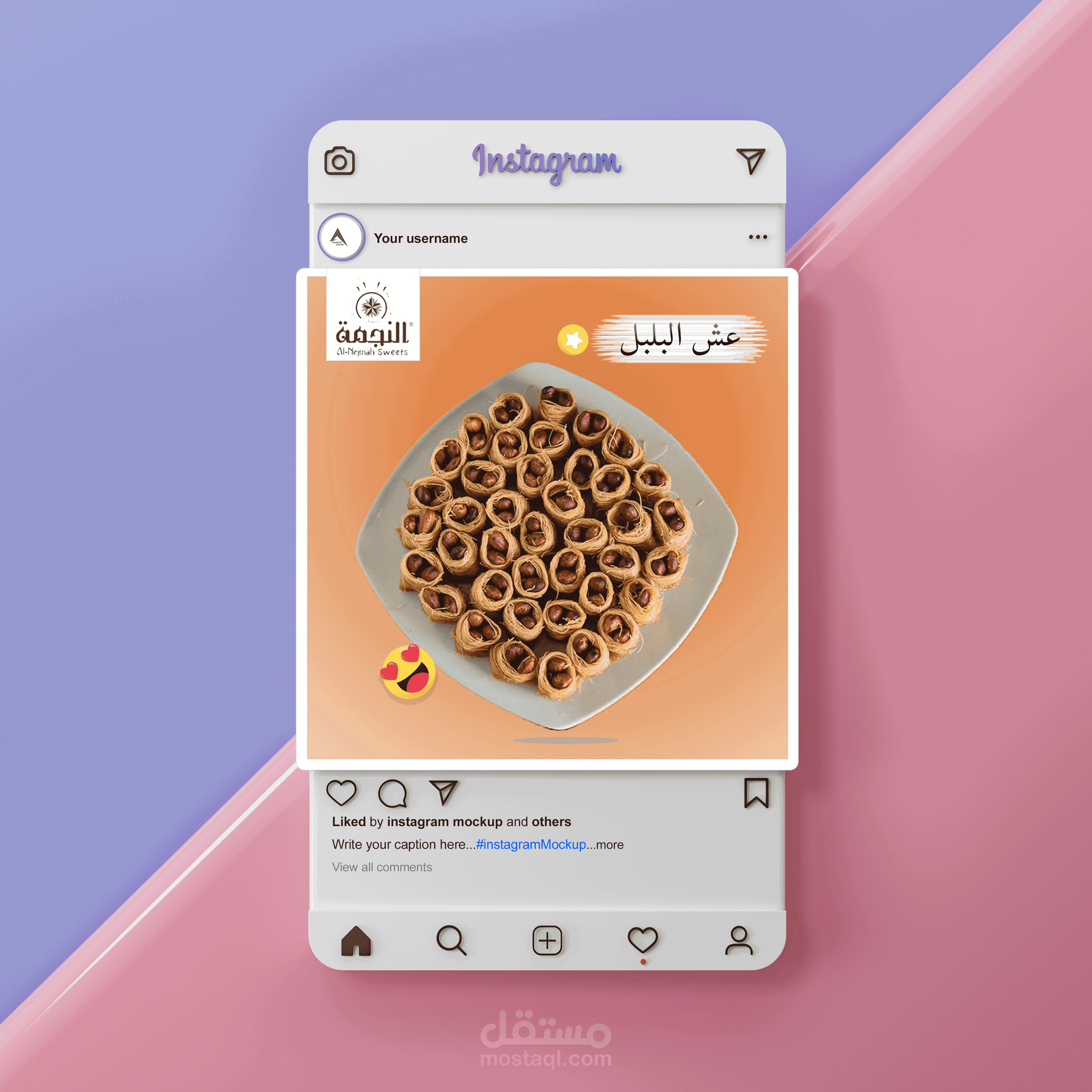 تصميم سوشيال ميديا