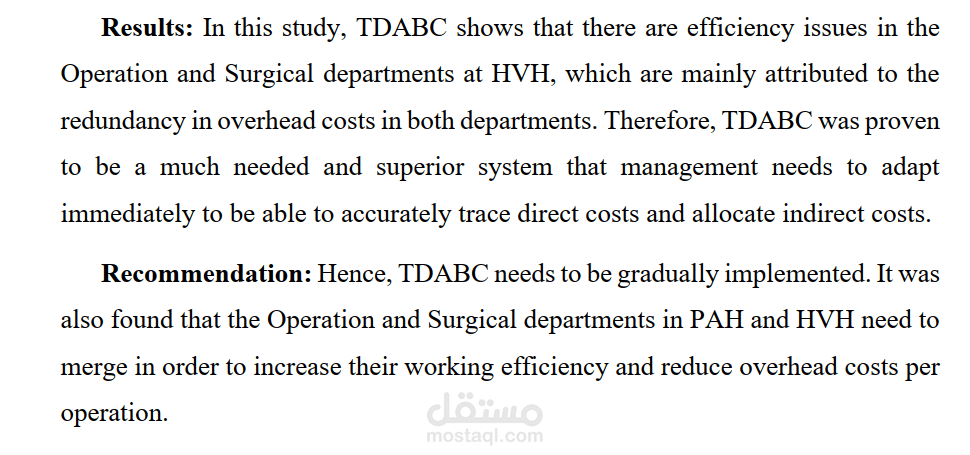 Organization/sector: Health care organization (NGOs)