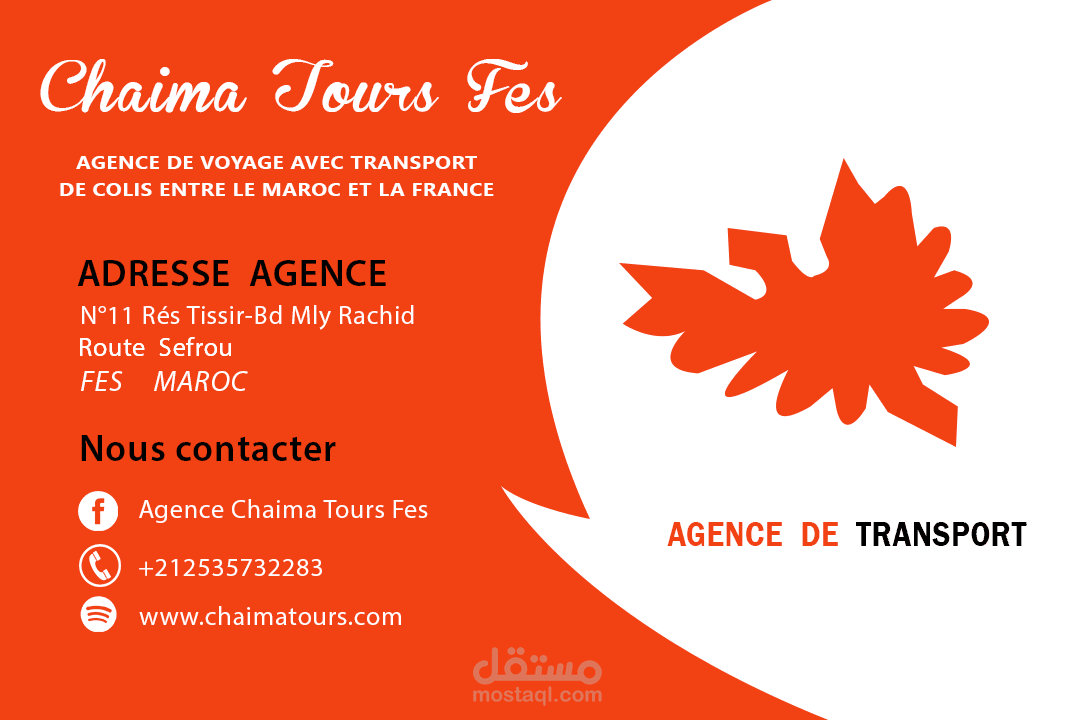 vite card of agence chaima tour fes