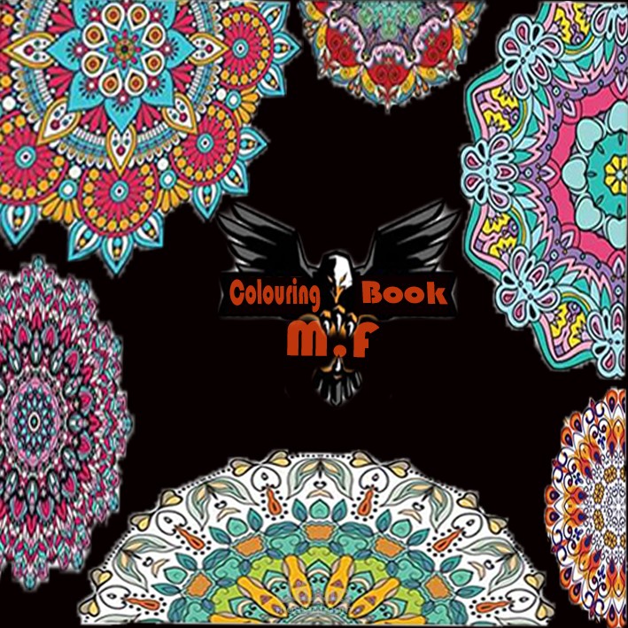 غلاف كتاب