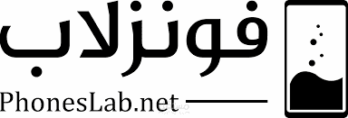 اضافه منتجات علي فونزلاب