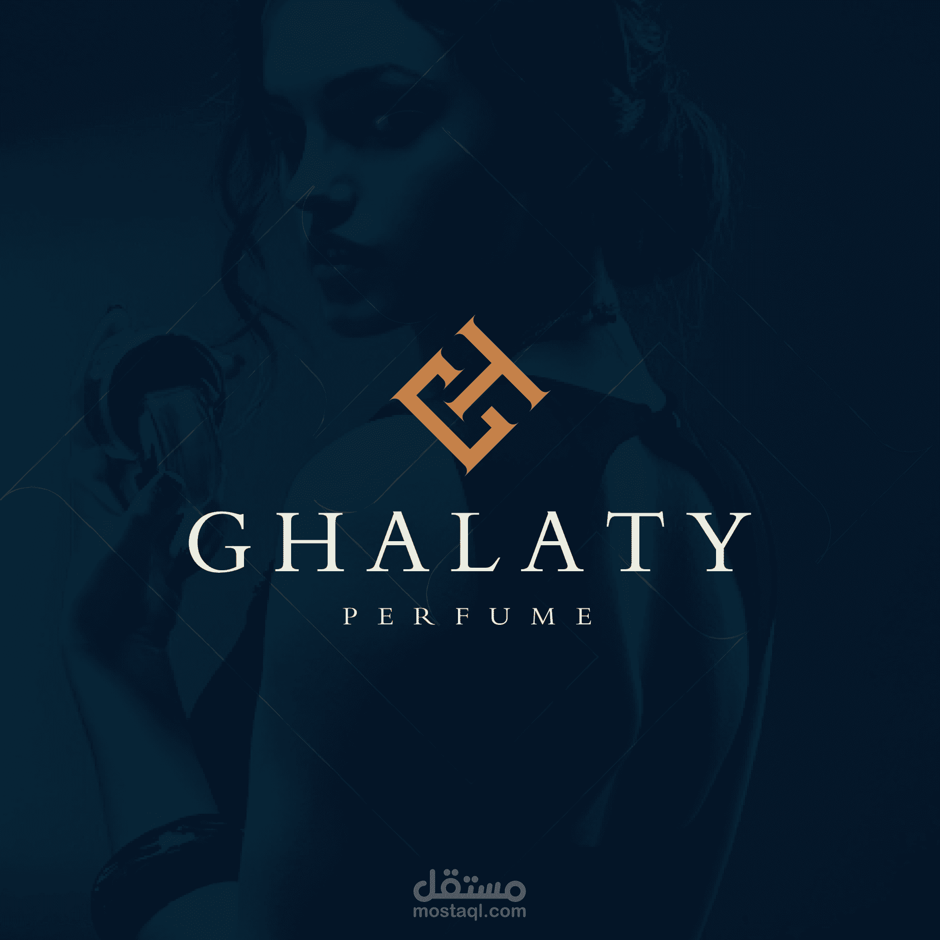 GHALATY Perfume - Logo Design