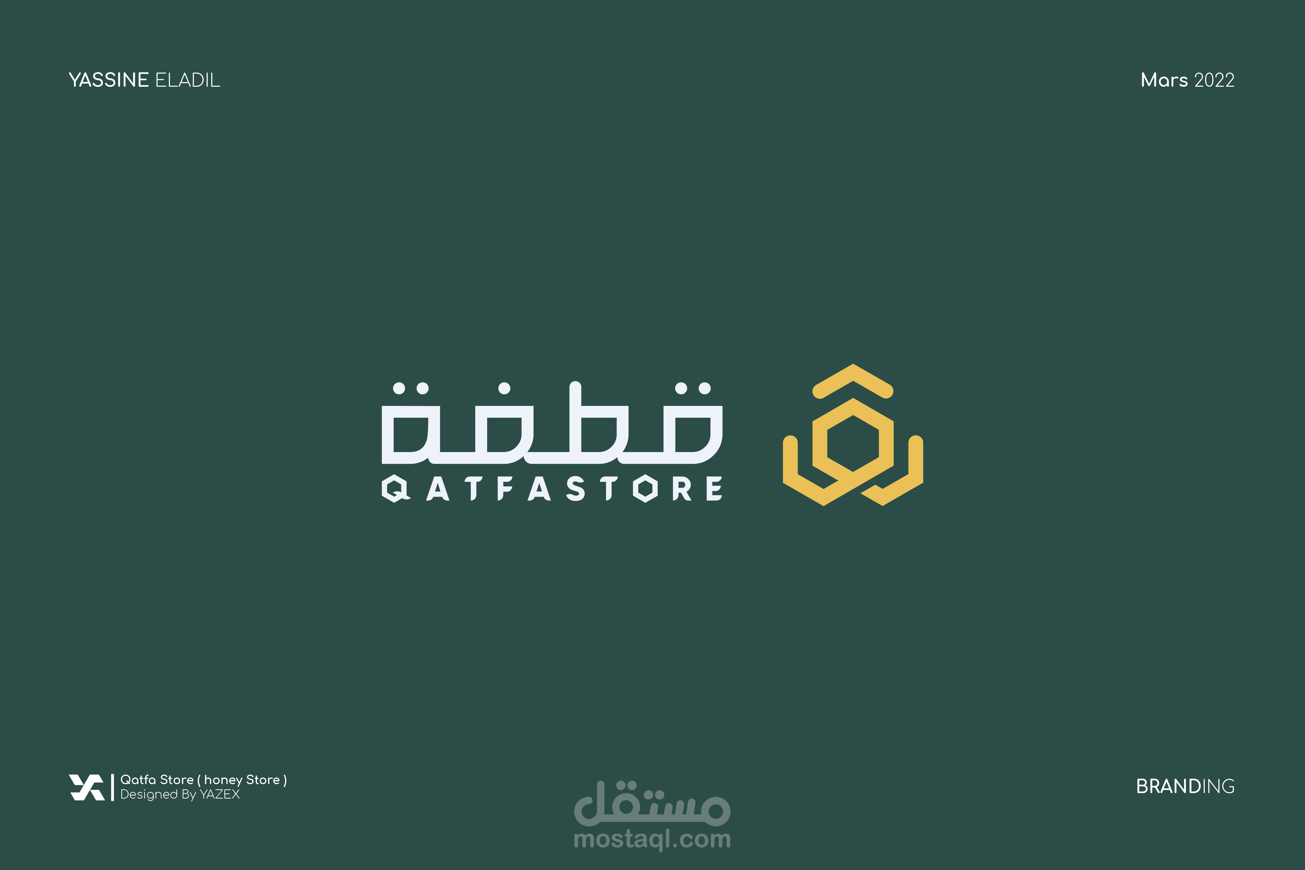 QATFA Store - Branding
