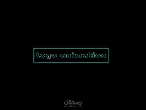 trees production our job