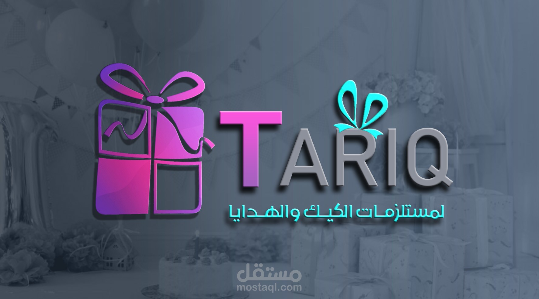 تصميم كرت فيزت مستلزمات للكيك