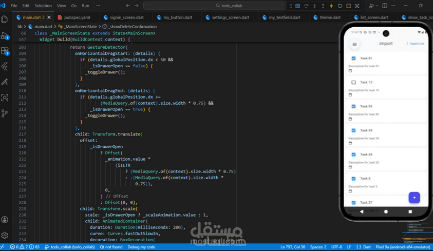 تطبيق لإدارة المهام باسخدام flutter