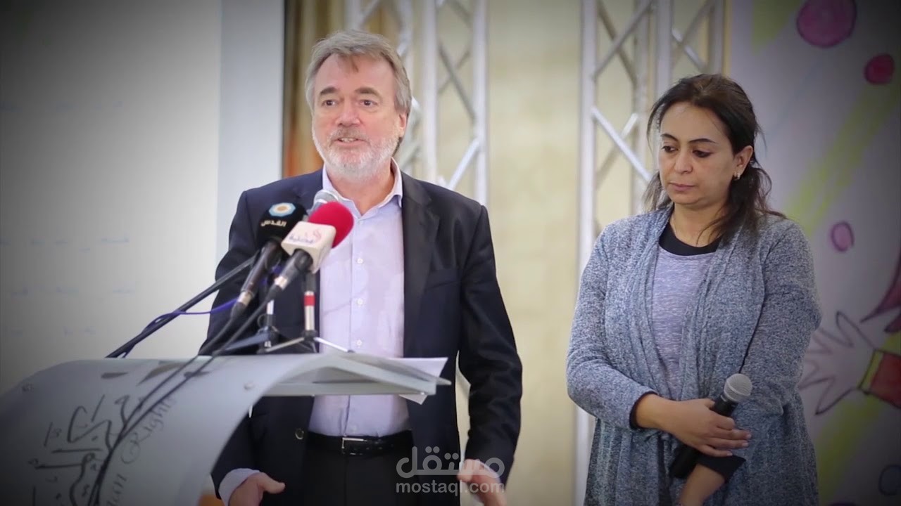 مونتاج برومو أعمال لقروب Mi media