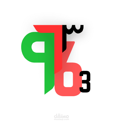 تصميم شعار متجر