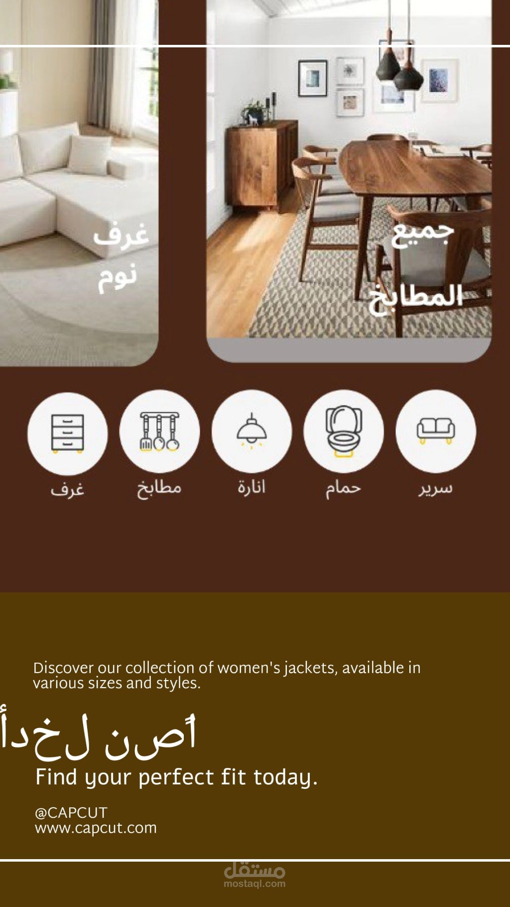Ux ui