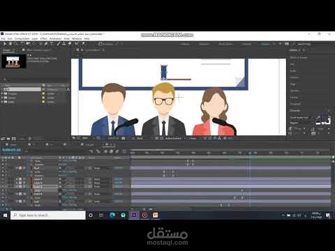 موشن جرافيك | رابطة العالم الاسلامي