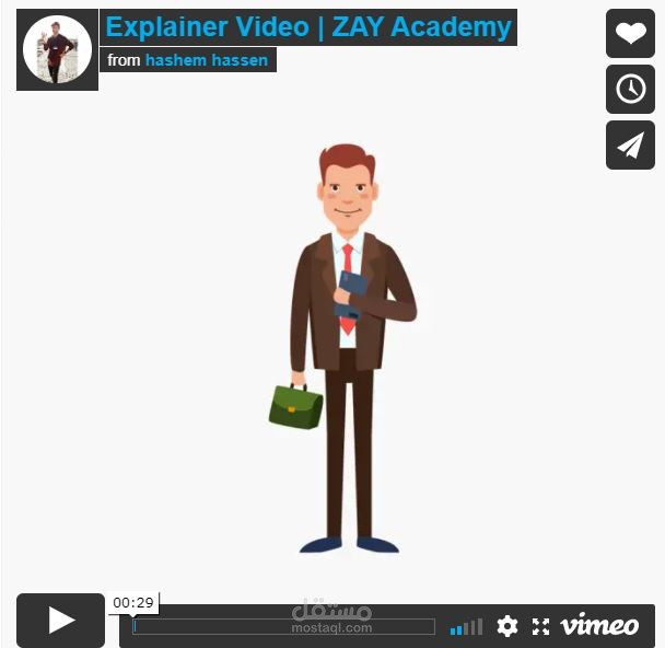 موشن جرافيك | اكاديمية زاي
