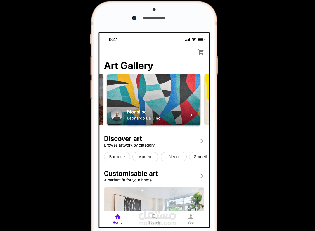 معرض صور Art Gallery