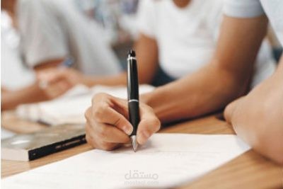 تلخيص باللغة الانجليزية