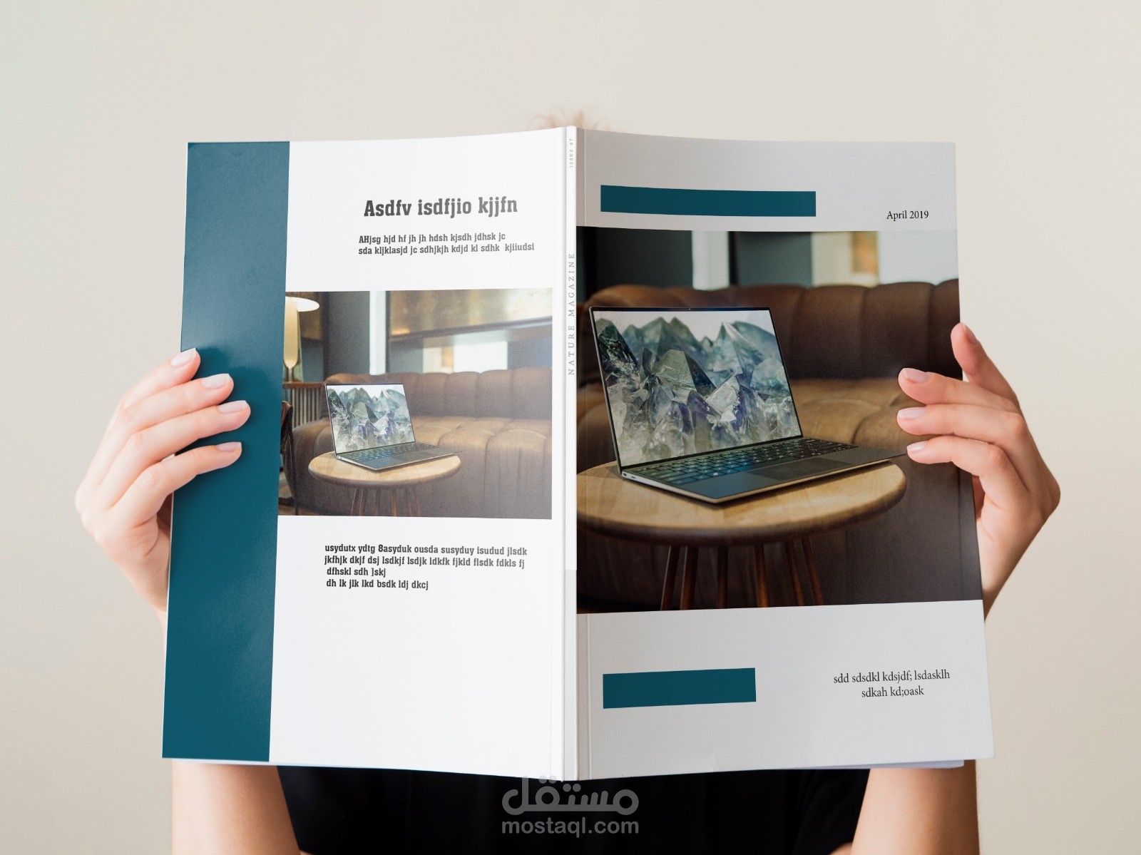 تصميم مجلات على INDesign