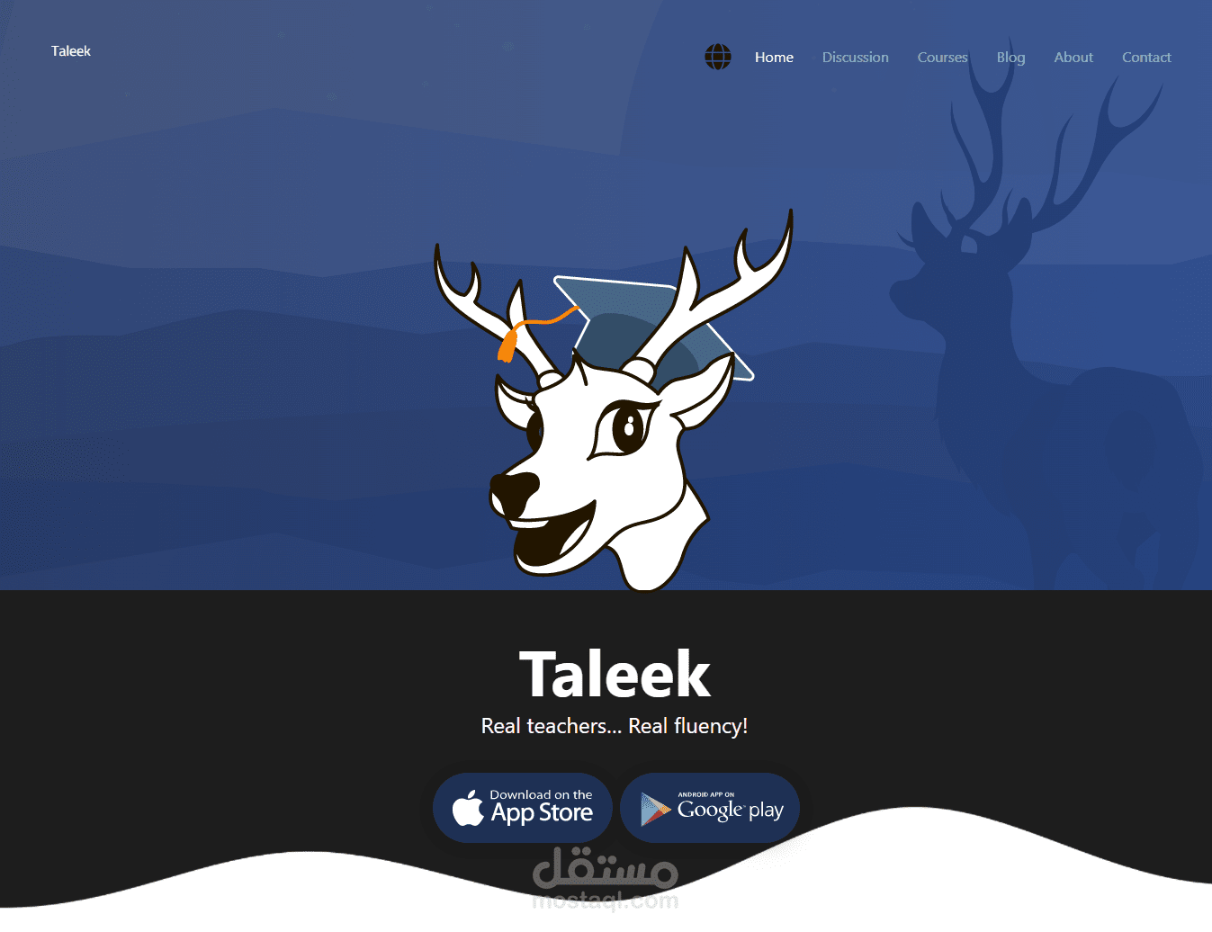 Taleek منصة لتعليم اللغات