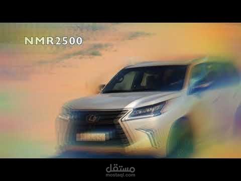 النص خلف العنصر وتتبع الاجسام