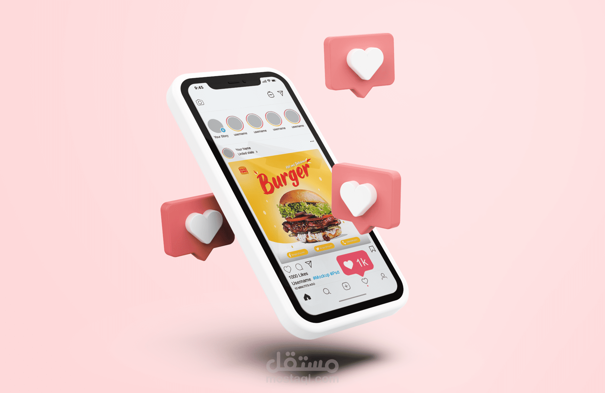 اعلانات سوشيال ميديا