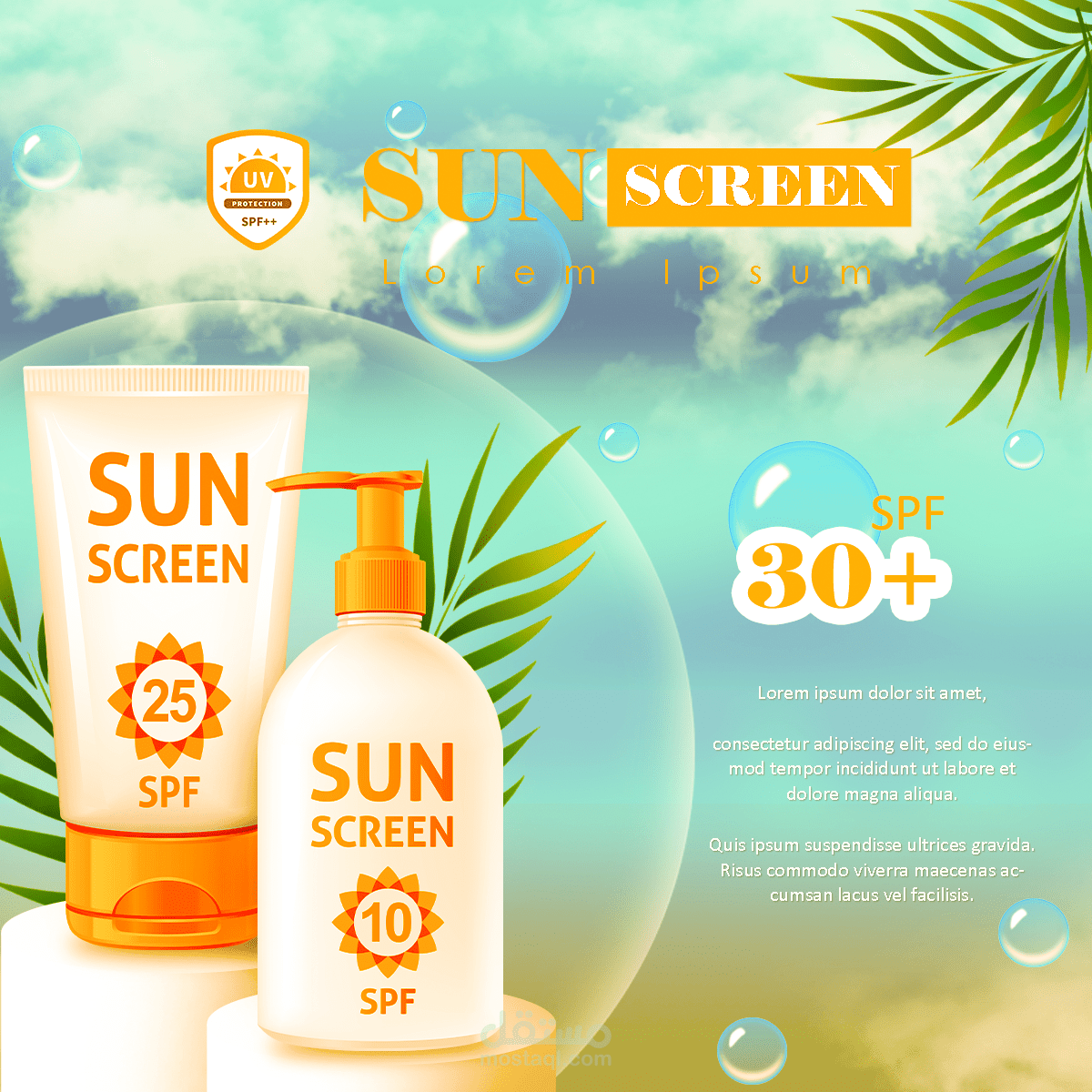 تصميم سوشيال ميديا لمنتج طبي