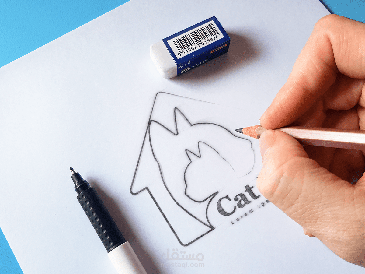 شعار مأوى للقطط