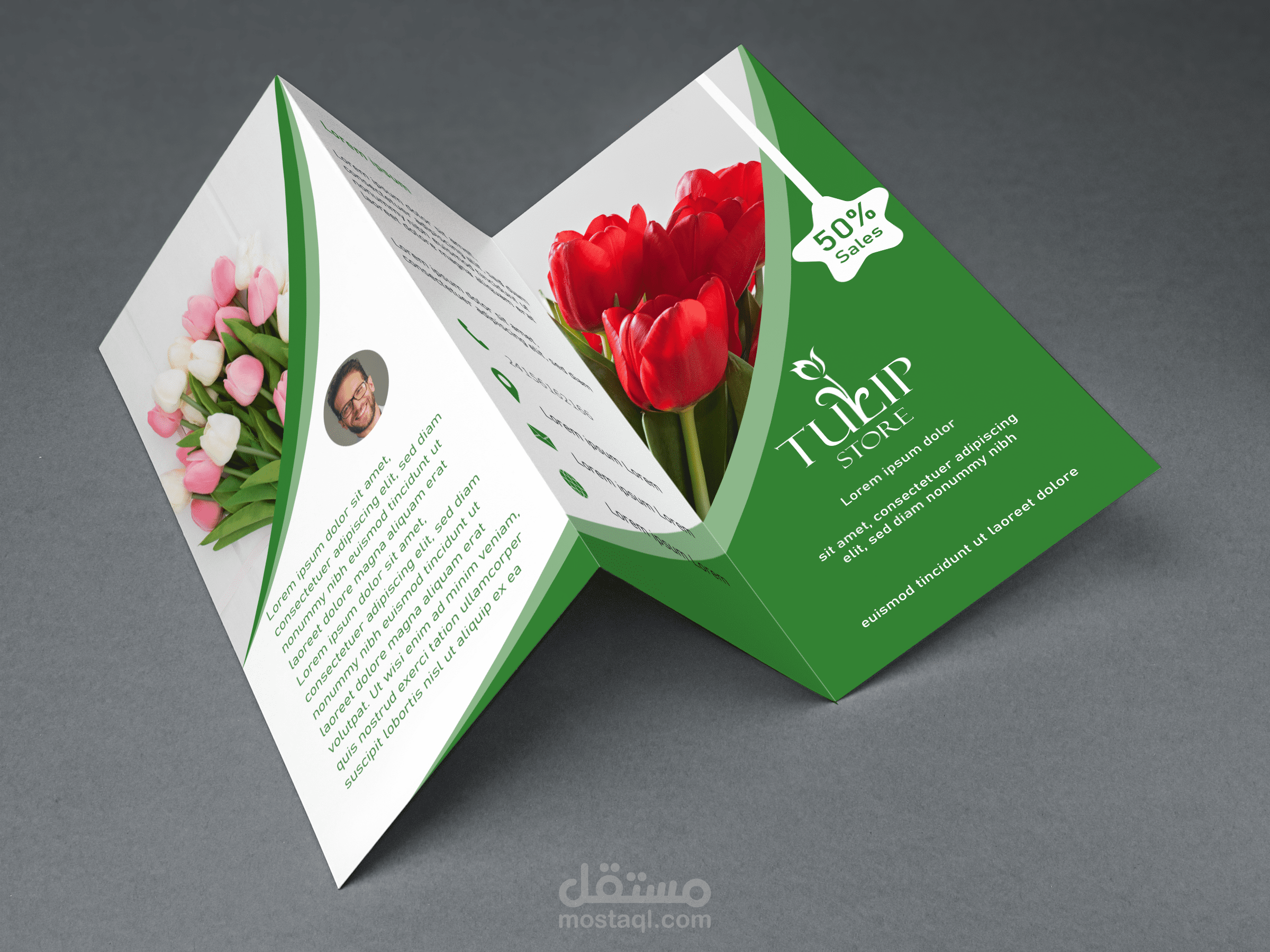 تصميم بروشور متجر توليب