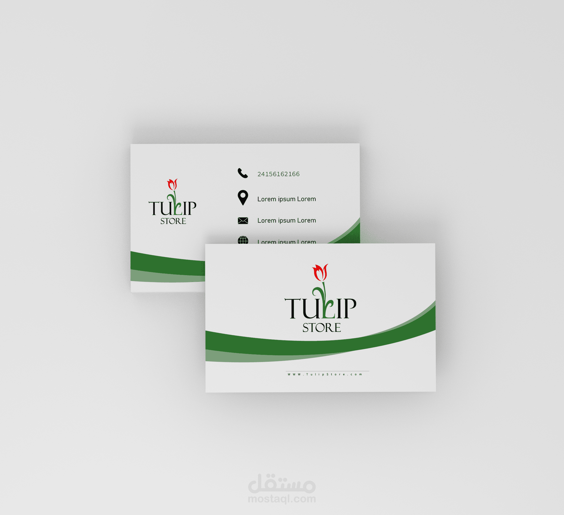 بطاقة أعمال (بزنس كارد) لمتجر توليب