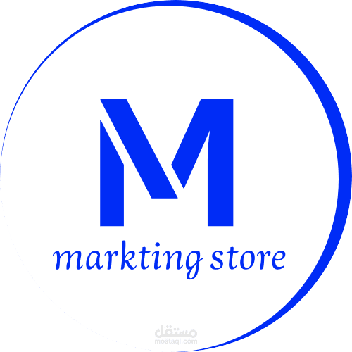 markting store