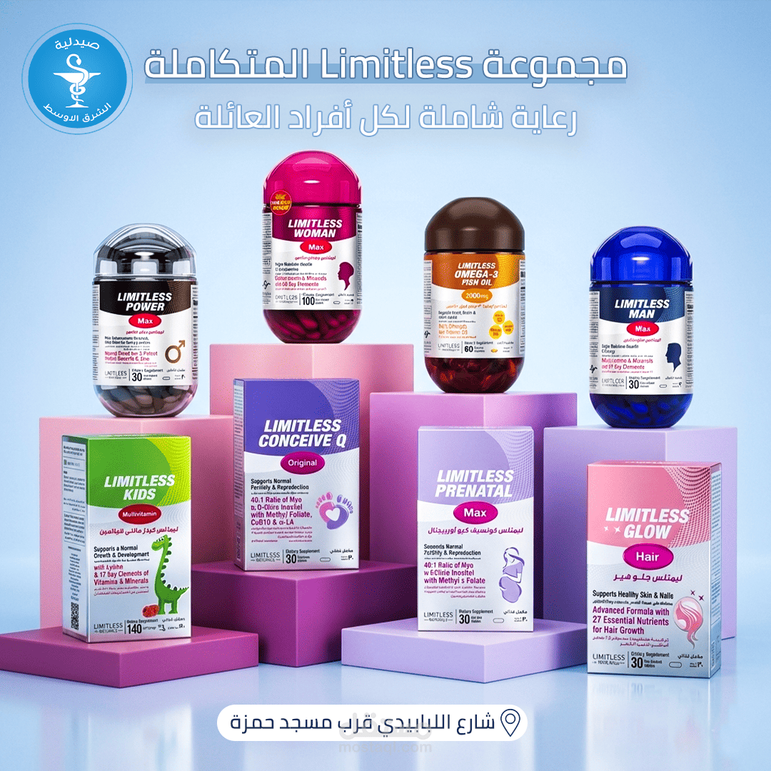 تصميم منشورات سوشال ميديا إبداعية باستخدام تقنيات الذكاء الاصطناعي