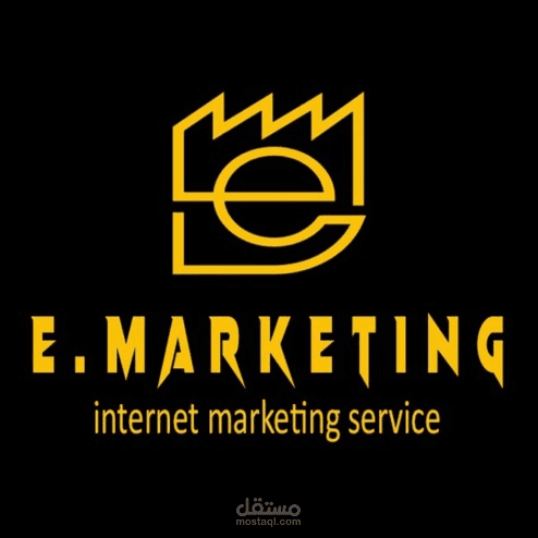 E- marketing