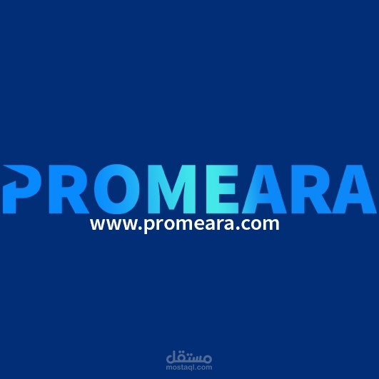 Promera