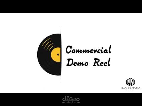 Commercial voice over demo reel